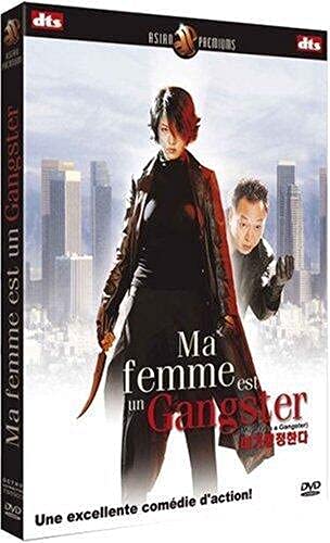 Ma femme est un gangster - Édition 2 DVD Movies