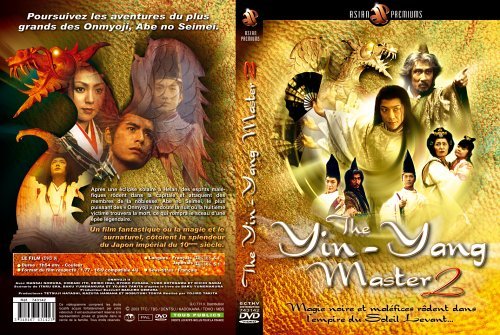The Yin-Yang Master 2 - Coffret 2 DVD Films