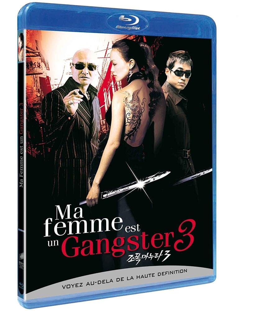 Ma femme est un gangster 3 Movies