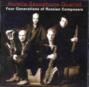 Glazunov/Shostakovich/Denisov/ cd