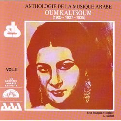 Oum Kaltsoum Vol.2 (1926-28) Classical