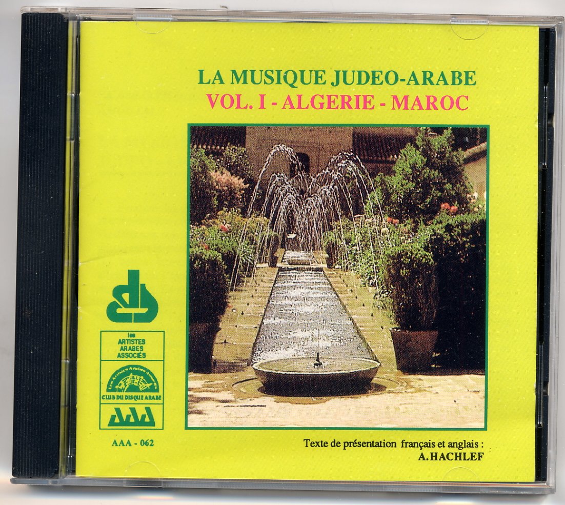 Musique Judeo-Arabe Vol.1 Algerie Maroc Classical