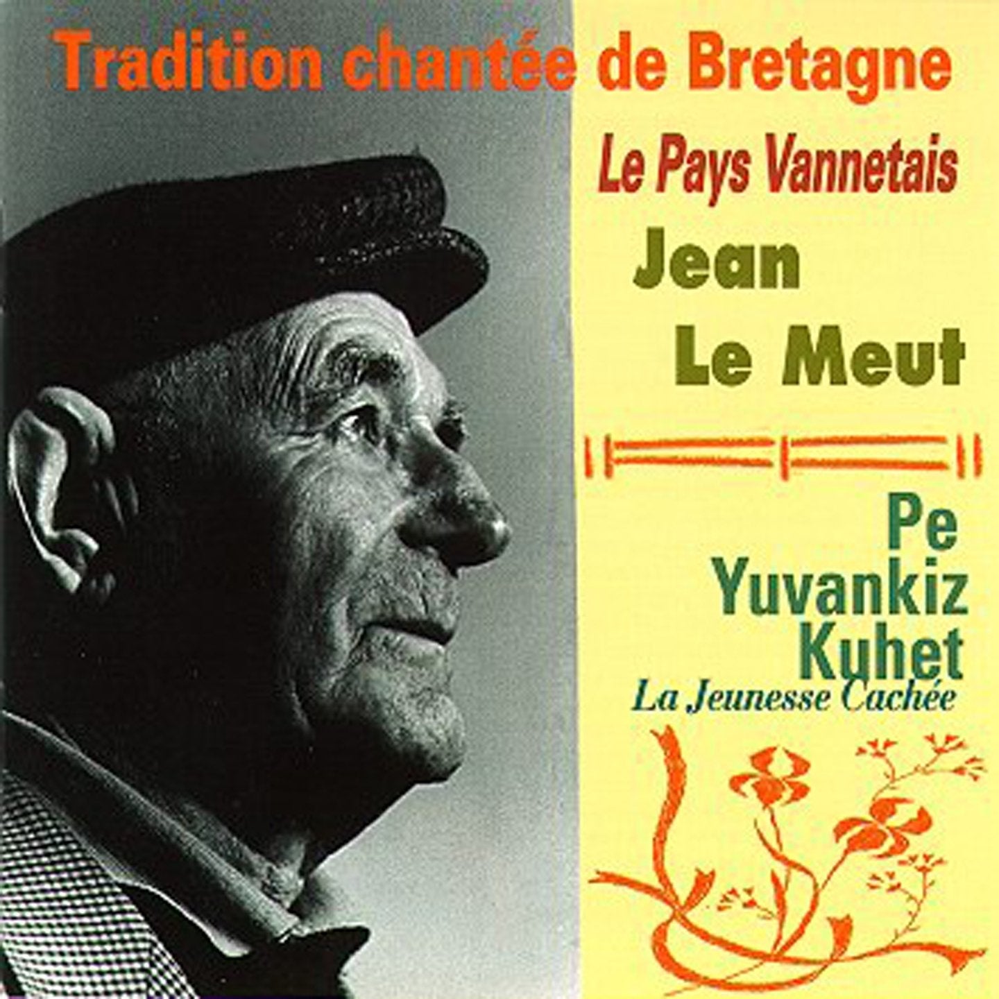 Pe Yuvankiz Kuhet Children & Young People