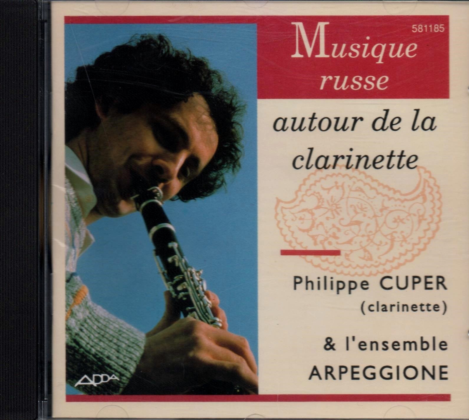 musique russe clarinette - philippe cuper & arpeggione Music