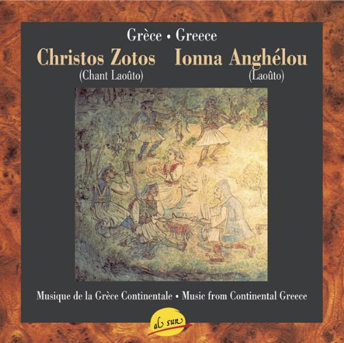 Musique de la Grece Continen World Music