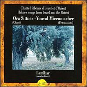 Hebrew songs from Israel and The Orient Pop