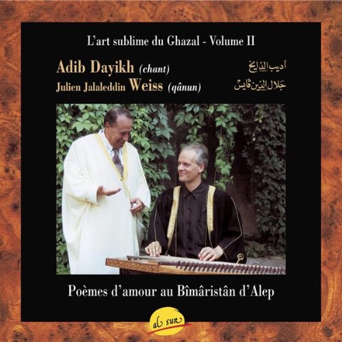 Dayikh/Sublime Art of Ghazal 2 Pop