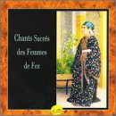 Chants Sacres Des Femmes De Fe Pop