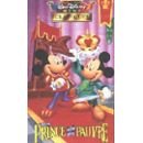 Product Image: MICKEY : Le Prince et le Pauvre