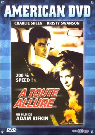 Product Image: A toute allure