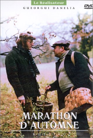 Marathon d'automne Films
