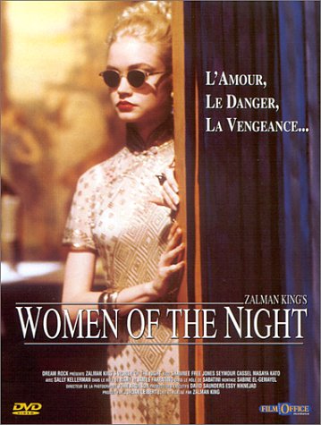 Women of the Night Films