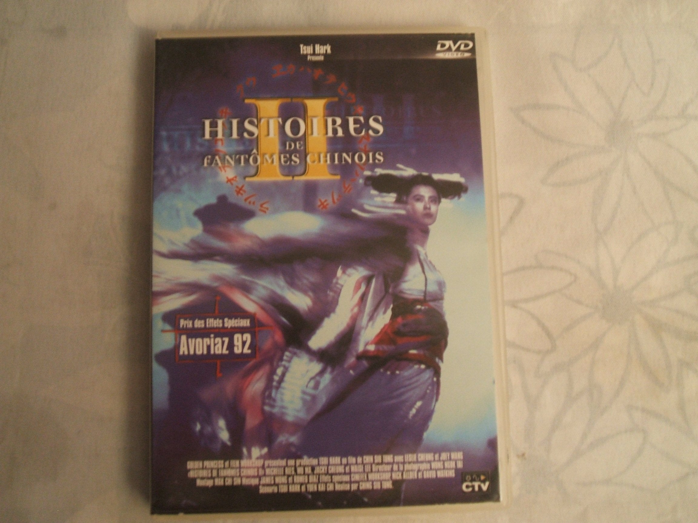 Histoires de fantômes chinois II Films