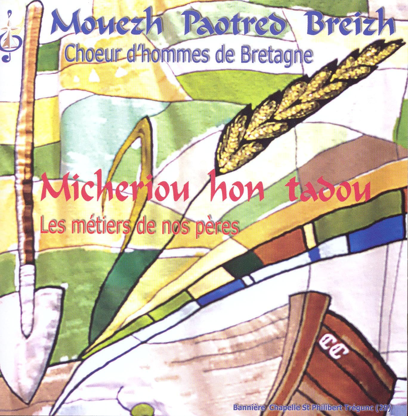 Micheriou Hon Tadou cd