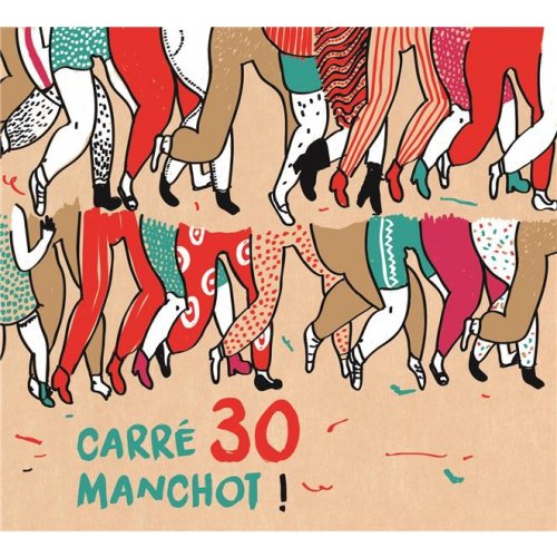 Carré Manchot 30 cd