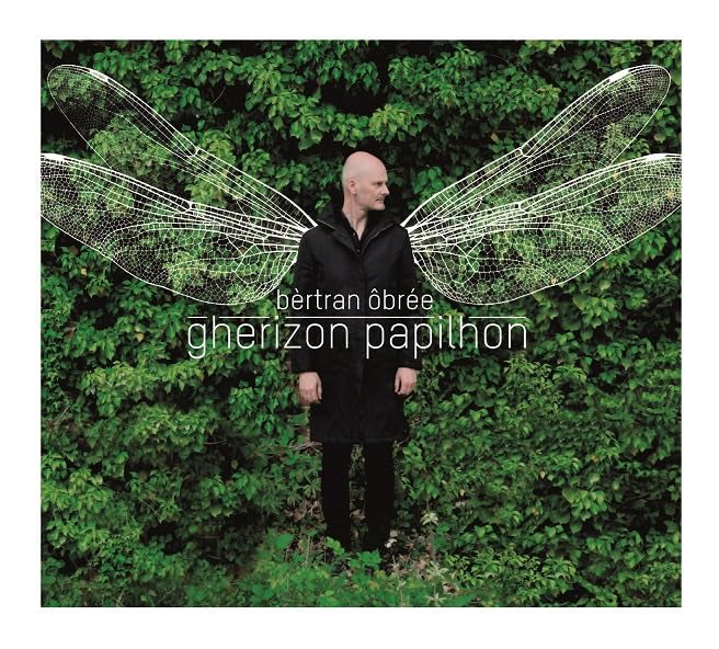 Product Image: Gherizon Papilhon