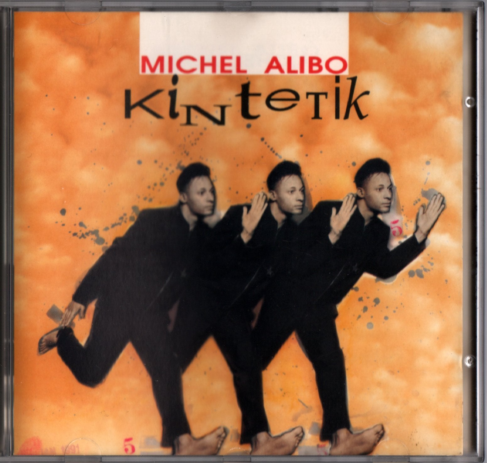 Kintetik Music