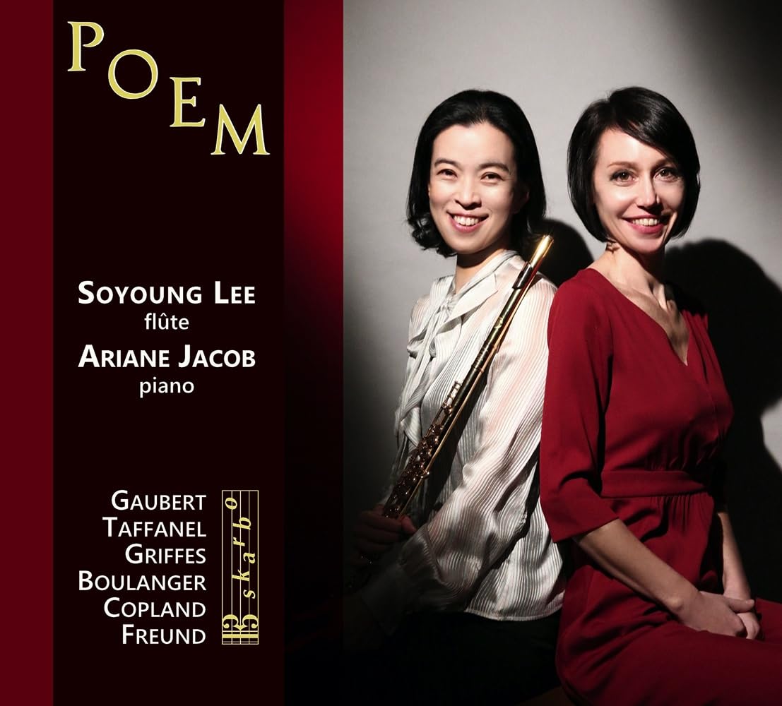 Product Image: Poem/Soyoung Lee & Ariane Jacob