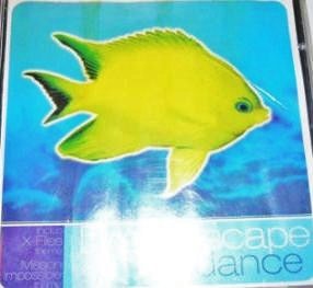 Baiwir, Apologia, Recycle Ne cd