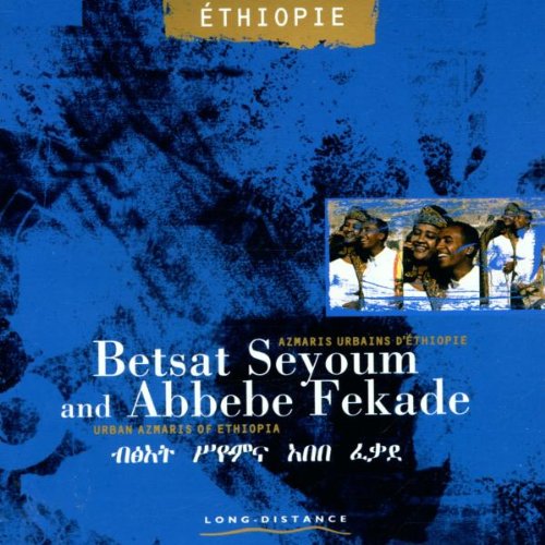 Urban Azmaris of Ethiopia Pop