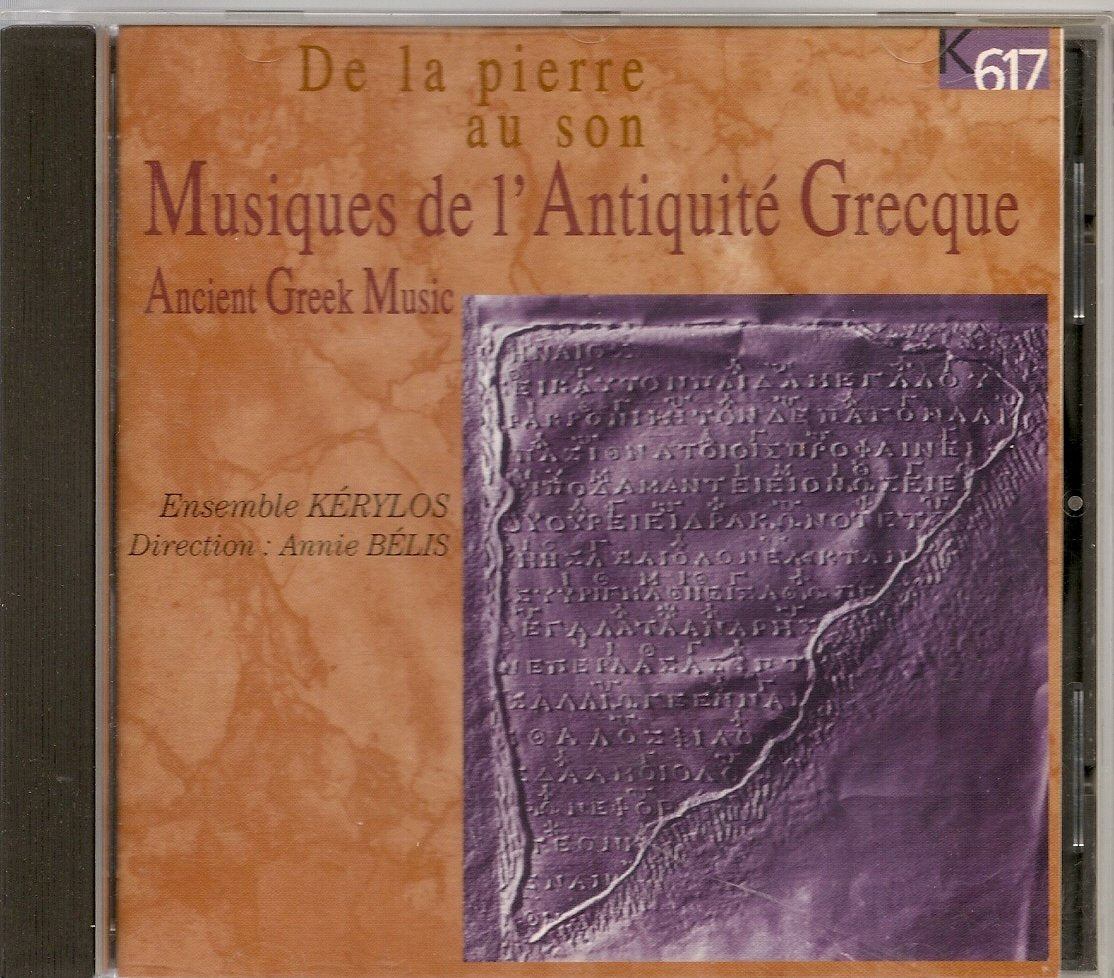 Musiques de l'Antiquite Grecque Classical