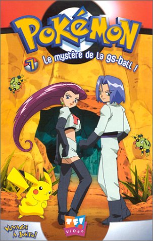 Pokémon, voyage à Johto! - Vol.7 : Le Mystère de la gs-ball ! Films