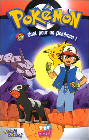 Pokémon, voyage à Johto! - Vol.9 : Duel pour un Pokémon ! Films