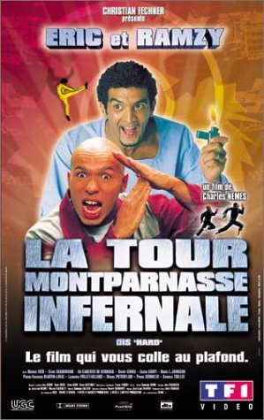La Tour Montparnasse infernale Films