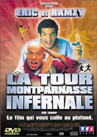 La Tour Montparnasse infernale Films