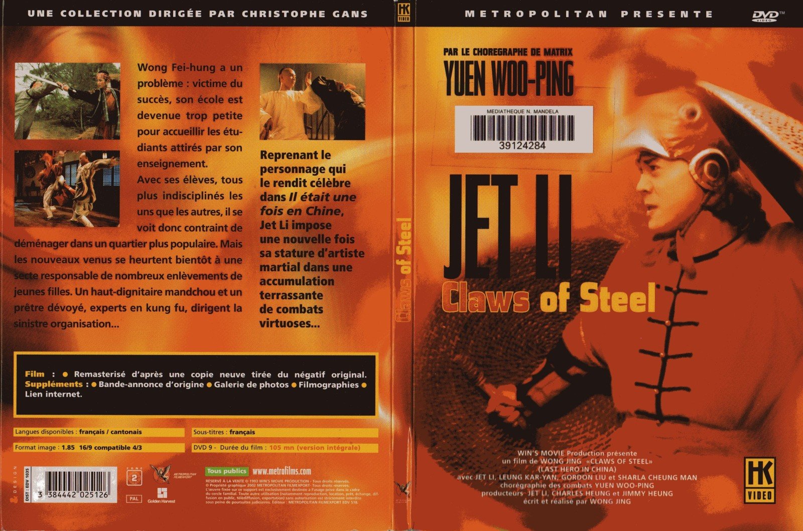 Claws of Steel , les griffes d'acier Films