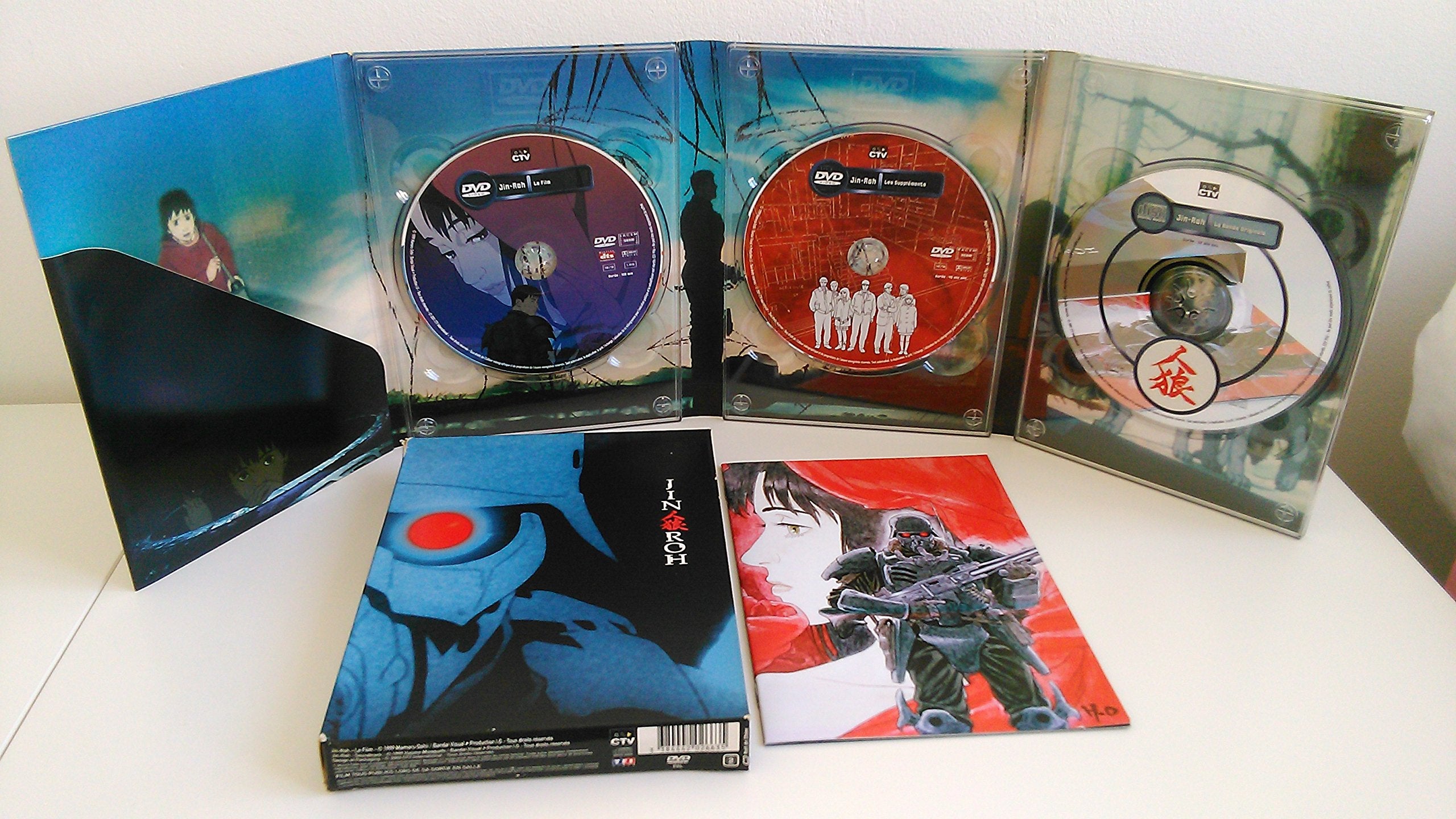 Jin-Roh - La brigade des loups Films