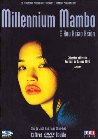 Millennium Mambo - Édition Limitée 2 DVD Films