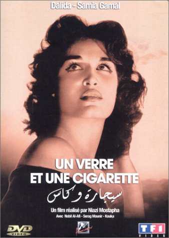 Un verre et une cigarette Films