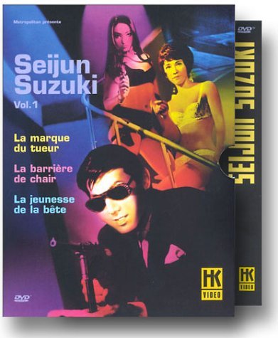 Coffret Seijun Suzuki - Vol.1 : La Marque du tueur / La Barrière de chair / La Jeunesse de la bête - Édition 3 DVD Box sets