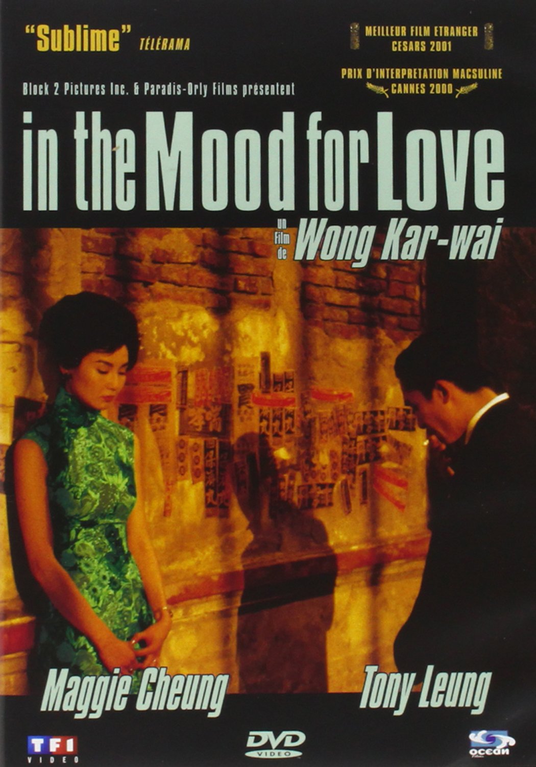 In the Mood for Love Films