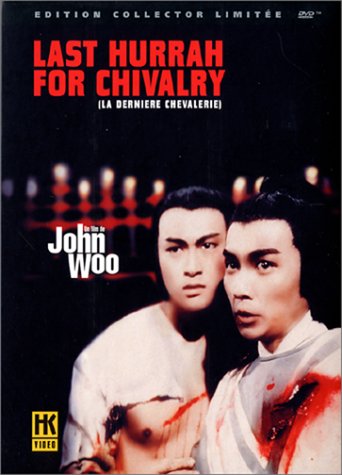 La Dernière chevalerie - Édition Collector Limitée 2 DVD Films