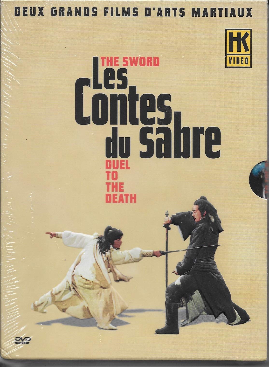 Coffret Les Contes du Sabre 2 DVD : The Sword / Duel to the Death Films