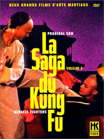 Coffret La Saga du Kung Fu - Vol.3 : Prodigal Son / Miracle Fighter Films