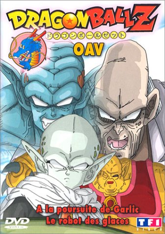Dragon Ball Z OAV, Vol. 1 & 2 : Le Robot des Glaces / A la poursuite de Garlic Movies