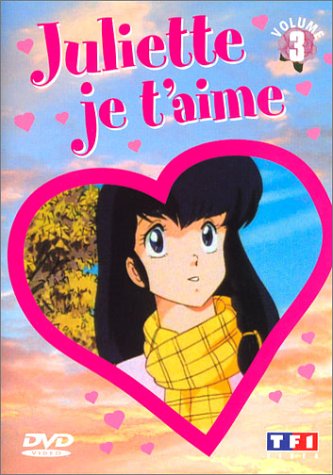 Juliette je t'aime - Vol.3 : Episodes 13 à 18 Films