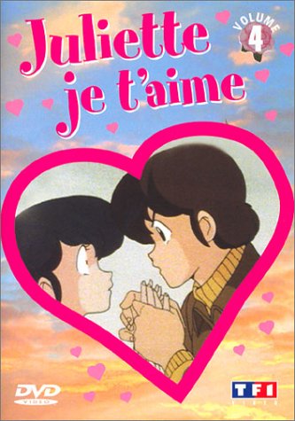 Juliette je t'aime - Vol.4 dvd