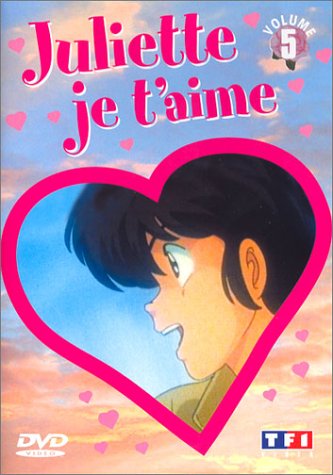 Juliette je t'aime - Vol.5 Films