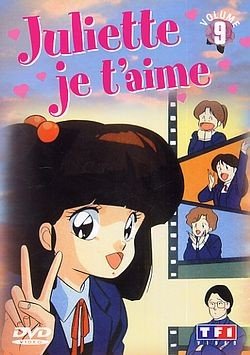 Juliette je t'aime - Vol.9 Films