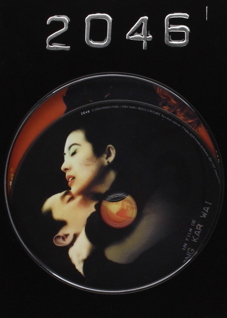 2046 - Edition Collector 2 DVD (boitier métal, inclus 1 livret de 12 pages) Movies