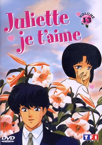 Juliette je t'aime - Vol.13 dvd