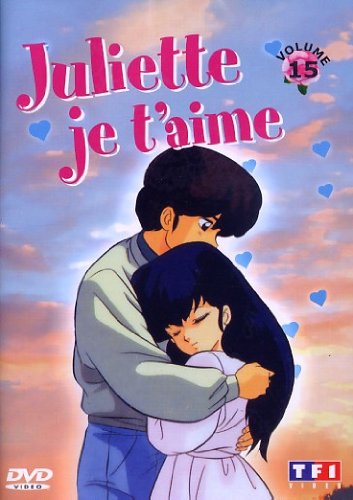 Juliette je t'aime - Vol.15 Films