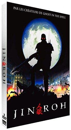 Jin Roh - La Brigade des Loups dvd