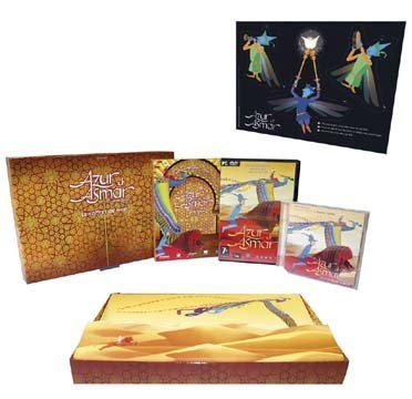 Product Image: Azur et Asmar