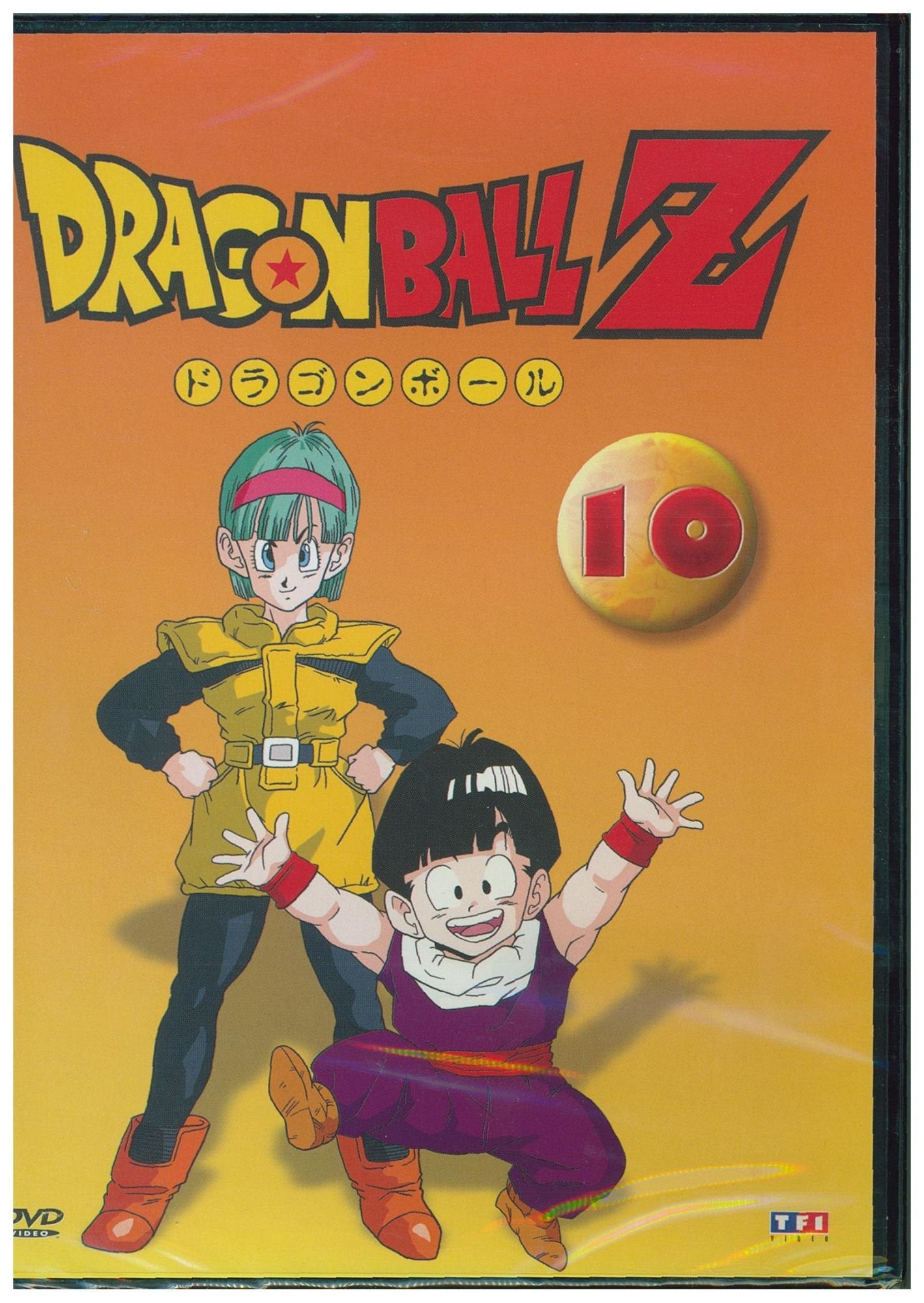 DRAGON BALL Z - VOLUME 10 - EPISODES 37 A 40 Films