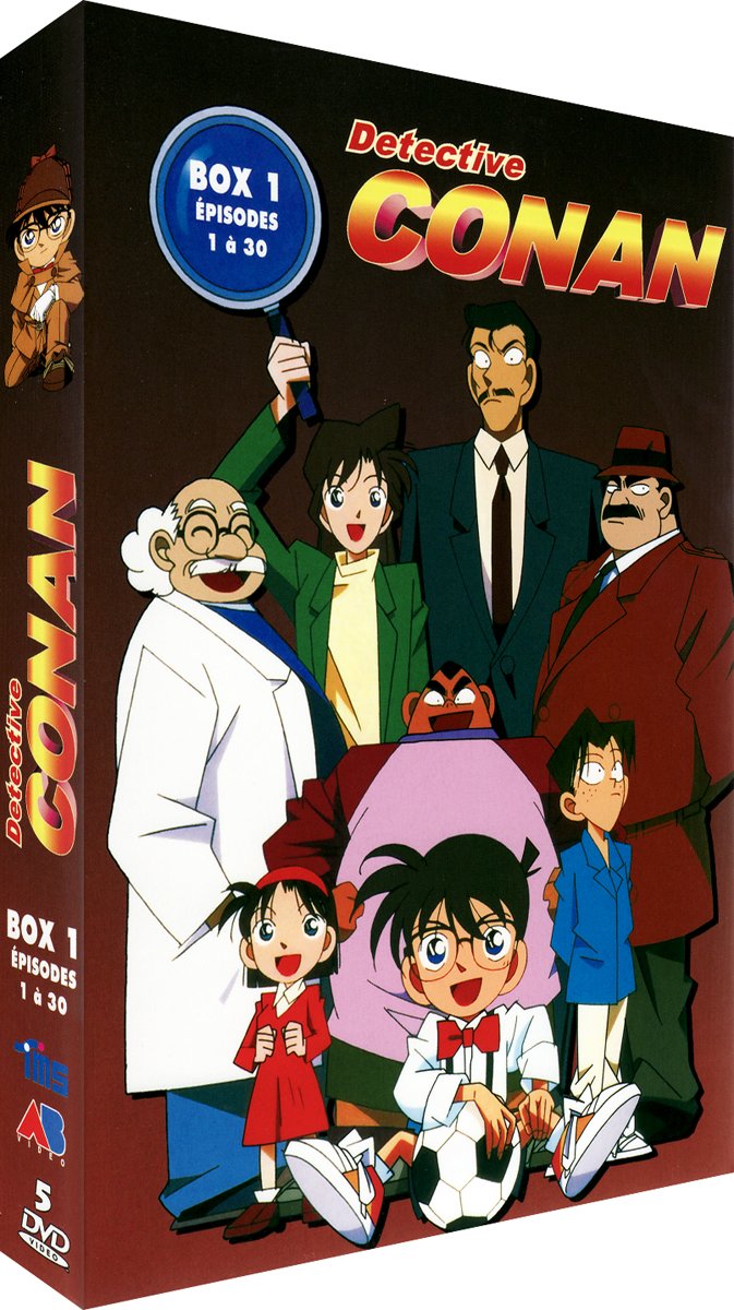 Coffret Détective Conan : vol. 1 Films